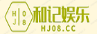 吊车为什么要支腿(吊车支腿：背后的结构与安全考量)