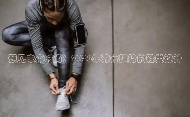 胜天国际下载app